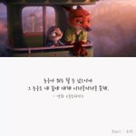 [댓글부탁해] 애들아 ㅈㅂ도와줘 내일 현장체험<b>학습</b> 가거든??