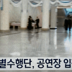 <b>암기</b>빨리하는 꿀팀없냐ㅠㅠ
