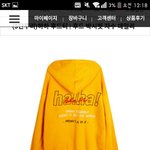 옷 골라줄사람✋✋<b>구함</b>