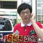 <b>이던</b> 개좋다