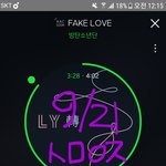 [방탄소년단] 분위기 전환 겸 U엔 수트 <b>코디나</b> 해보자