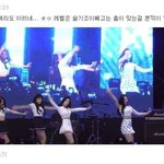 방금 예리 까는게 조이 <b>악개짓</b>이였네