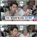 [드루와] 북한 간 북지코