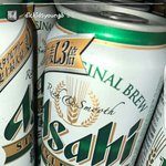 [댓글부탁해] 터널 끝부터 내린 한줄기 빛이 눈부시게 하기에 못...