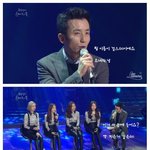 [드루와] <b>걸스데이</b> 원래 팀 이름ㅋㅋㅋ