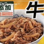 [댓글부탁해] <b>홍원</b>아 일본간거만 올리지말고 셀카 하나만 올려줘라