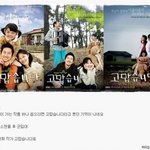 [드루와] <b>장혁</b>의 인생작