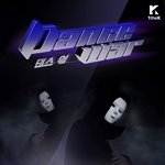 [NCT] 이거 진짜 나오면