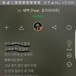 [댓글부탁해] 키드<b>밀리</b> 몸파는여자랑 사귀었나보네