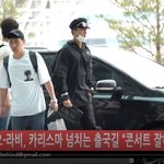 비하인드 VIXX(빅스) 레오X<b>라비</b> 태국 영상 뜸... 잘 다녀와~...