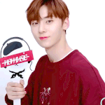 [황민현] 황민현이 광고하는 씨이앤 오늘 오후 판매한대