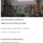 현재까지 4대 10이네요..