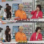 [댓글부탁해] <b>정채</b>연 몸무게의 비밀