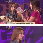 [댓글부탁해] 어색한 이효리와 <b>김정</b>은ㅋㅋㅋ