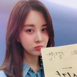 <b>서현</b>의 여배우 포스~
