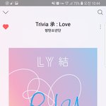 [방탄소년단] A.A.A 인기투표하러 가즈앙!!(++질문 추가)