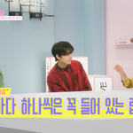 어제자 마매뷰2 러블리즈 미주 립스틱 부자 (<b>ft</b>.50개)