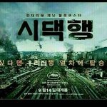 [<b>명절</b>증후군] 웃고가세요ㅋㅋㅋ