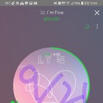 [방탄소년단] 나 <b>핸드폰</b> 한정판 왔다