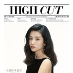하이컷에 나온 <b>청룡</b>영화상 배우 10인