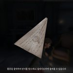 제5<b>인격</b> 하는 애들아