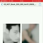 [NCT] <b>발캡쳐</b>