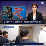 [<b>명랑</b>엽떡] 섬 노예로 유명한 신안군 근황