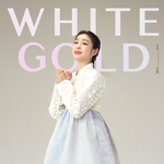 <b>연</b><b>느</b>님 진짜 단아하다