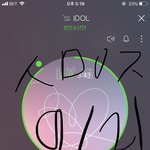 [방탄소년단] 애들 해투 한국<b>시간</b>으로 <b>스케줄</b> 정리한거 있는 사람...
