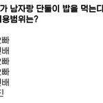 [댓글부탁해] <b>서현</b> 얼굴 특징좀