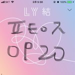 [방탄소년단] 정국이 짤좀 찾아주세요 ㅜㅜ