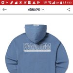 [댓글부탁해] 나 <b>사고</b>싶은 <b>옷</b>인데 같이 볼랭???