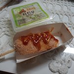 나만큼 특정 음식 좋아하는 애 있음..?