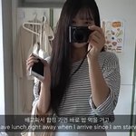 브이로그유튜버 <b>온도</b> 송하영닮지않았너