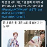 [모두드루와] <b>주제</b>를모르는 방탄팬들 대참사 ㅋㅋㅋㅋㅋㅋㅋㅋㅋㅋㅋㅋ