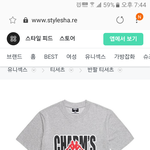 [드루와] 슬림<b>핏</b> <b>오버핏</b> 추반 좀