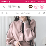 [댓글부탁해] 얘들아 코디 좀 봐주라ㅠㅠ