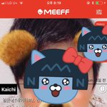 [댓글부탁해] 피해자 코스프레하는 일본애 봄 ㅋㅋㅋㅋㅋ