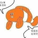 영화 <b>예매</b> 했다는게