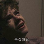 [19] 요즘 누가 <b>내</b> <b>몸</b> 만지는 꿈 꾸는데