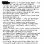 오늘도 <b>비혼</b> 비출산 다짐한다