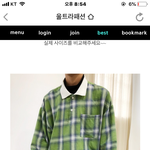 [댓글부탁해] <b>수련</b>회 코디 어때?
