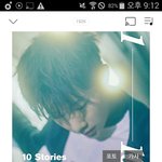 [인피니트] ㅅㄷ 나 공식팬카페 팬<b>에디터</b> 되었는데