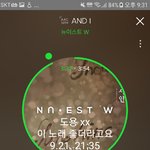 [뉴이스트] ㅌㅍ) 오랜만이에요 <b>추석</b> 잘 보내세요