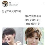 불닭에 <b>체다치즈</b> 넣어먹으면