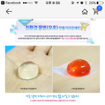 [드루와] 쿠팡에 신기한거 겁나많이팜