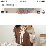 중3이 <b>이런옷</b> 입는거 어떰