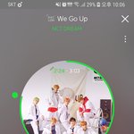 [NCT] 진짜 스밍 안한다...