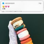 [조언부탁해] 페북 <b>현활</b> 상태 비활성화하면 어떻게 떠?