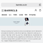 사파리보다가 갑자기 <b>위에</b> 시계 없어졌는데